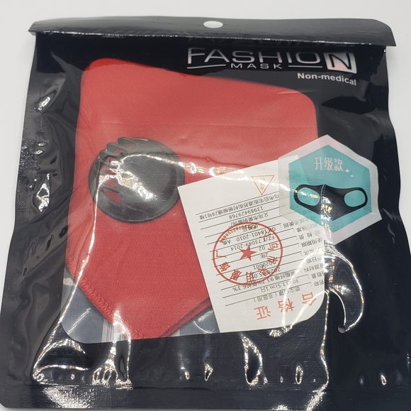 Face Mask - Picture 4 of 5